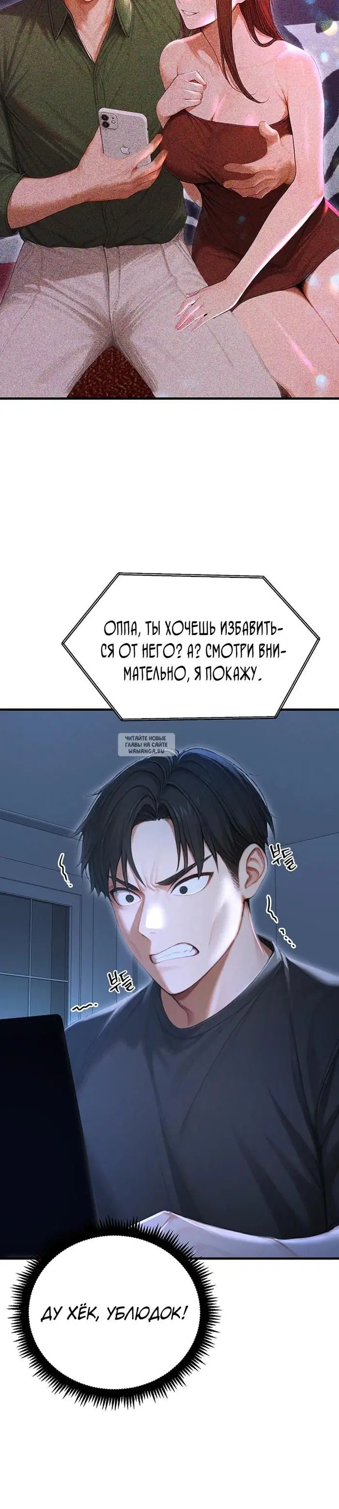 Page 22.000