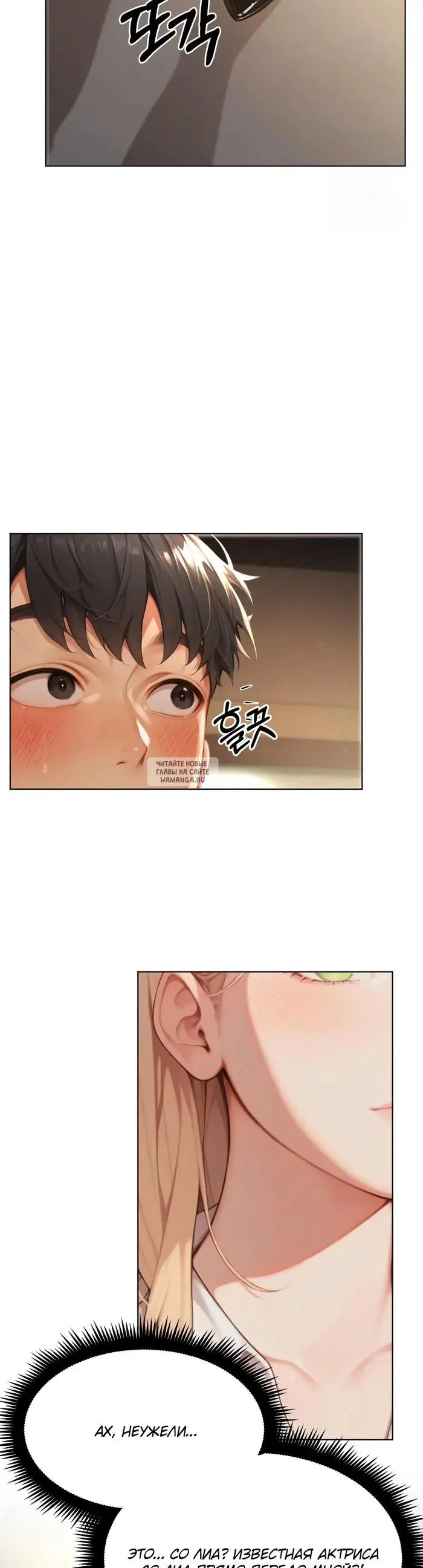 Page 22.000