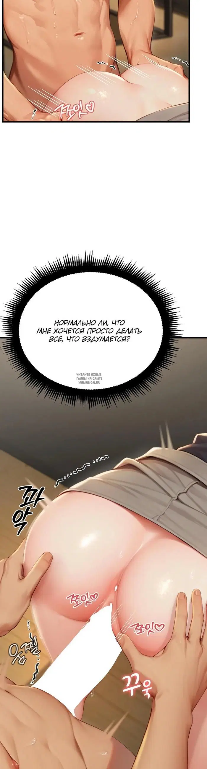 Page 22.000