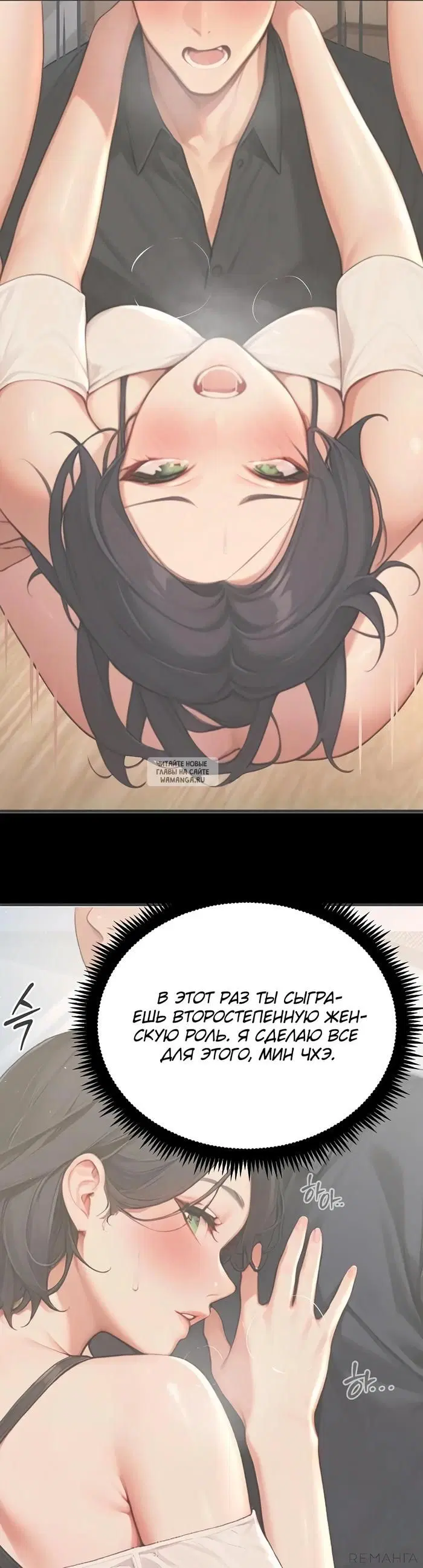 Page 23.000