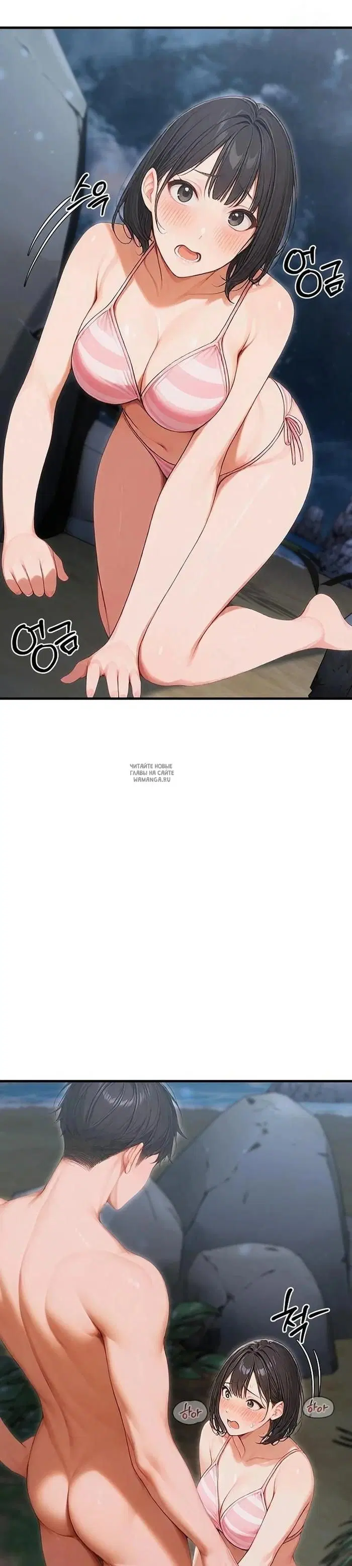 Page 23.000