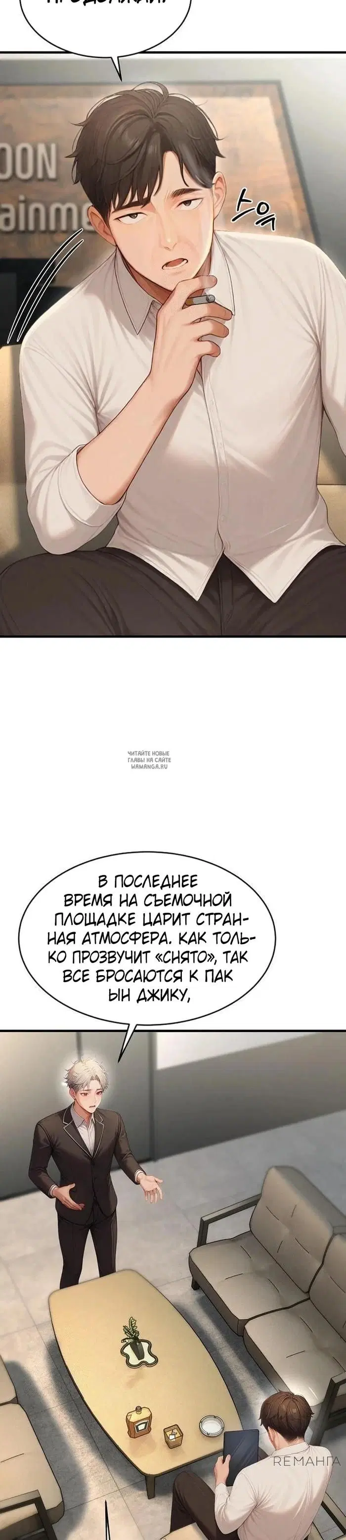 Page 23.000