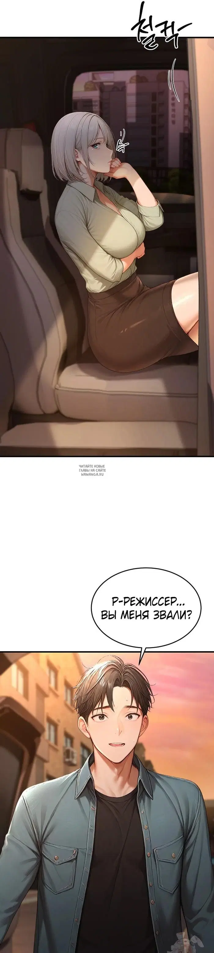 Page 23.000