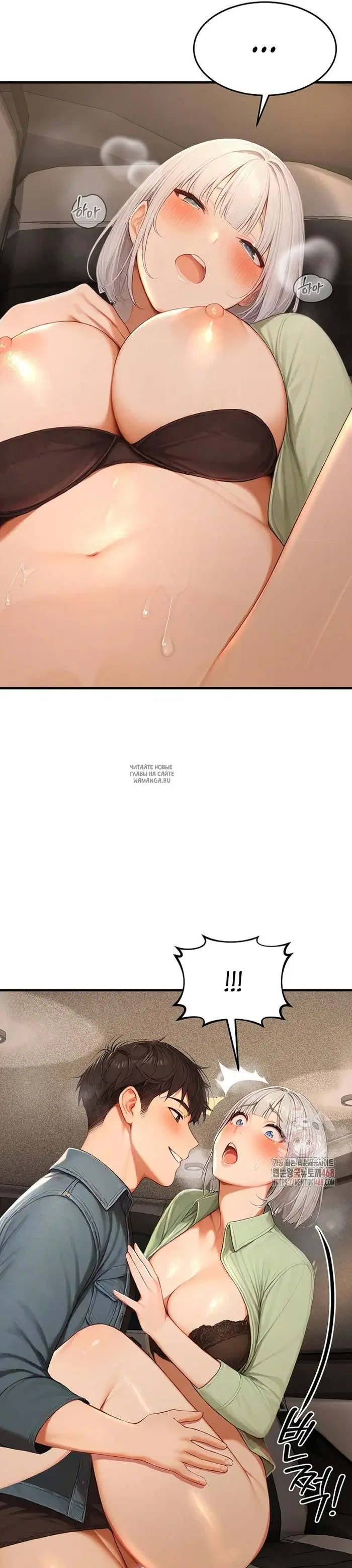 Page 23.000