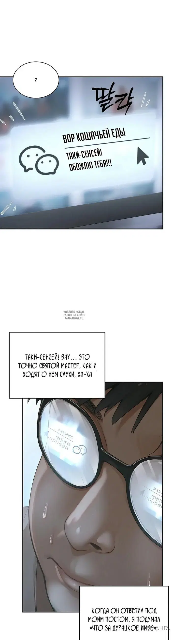 Page 23.000