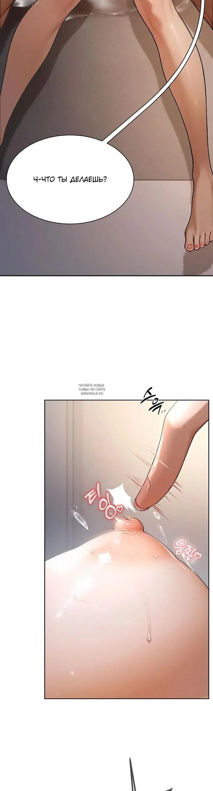 Page 23.000