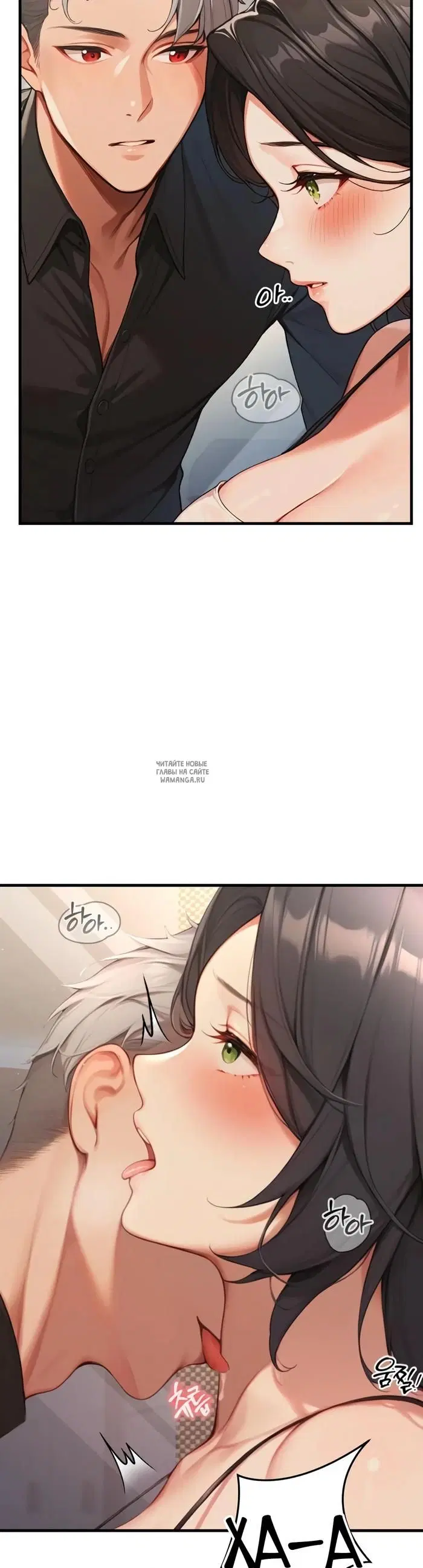 Page 23.000