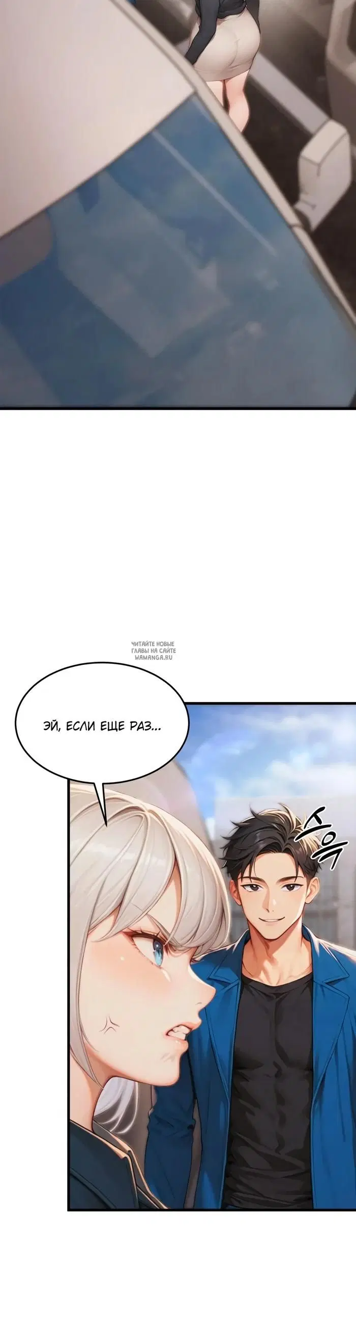 Page 23.000