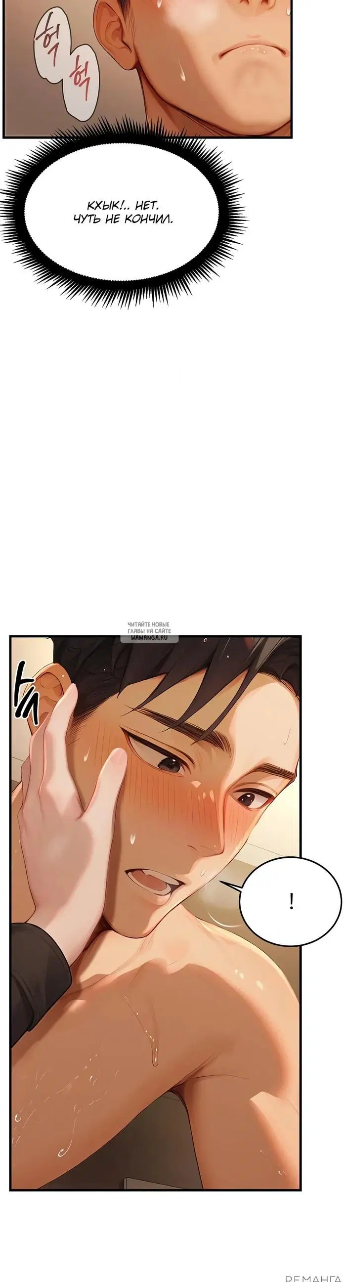 Page 34.000