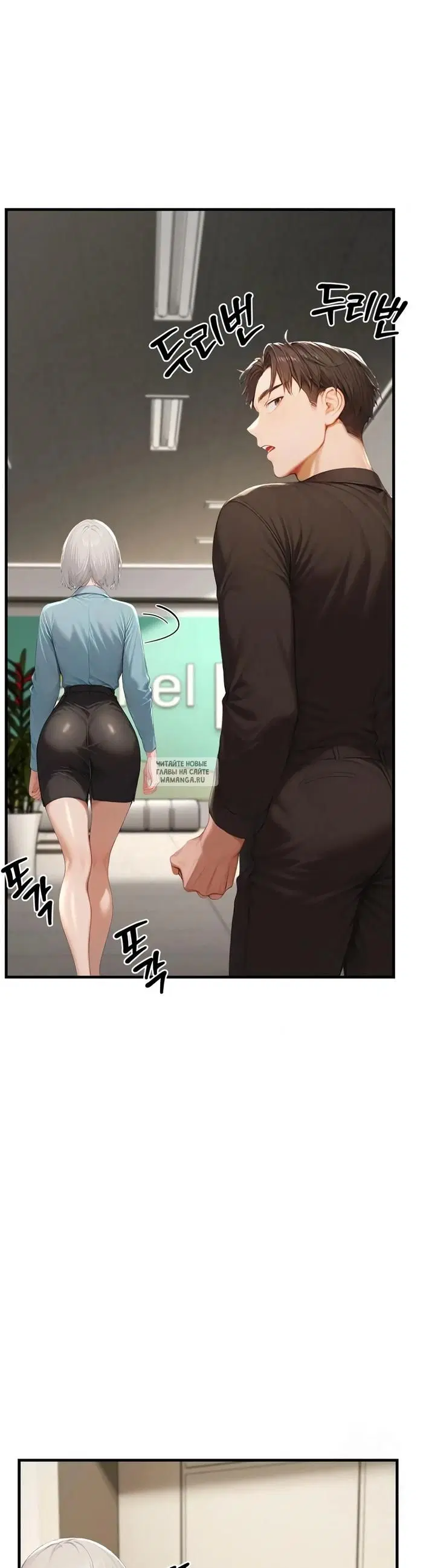 Page 34.000
