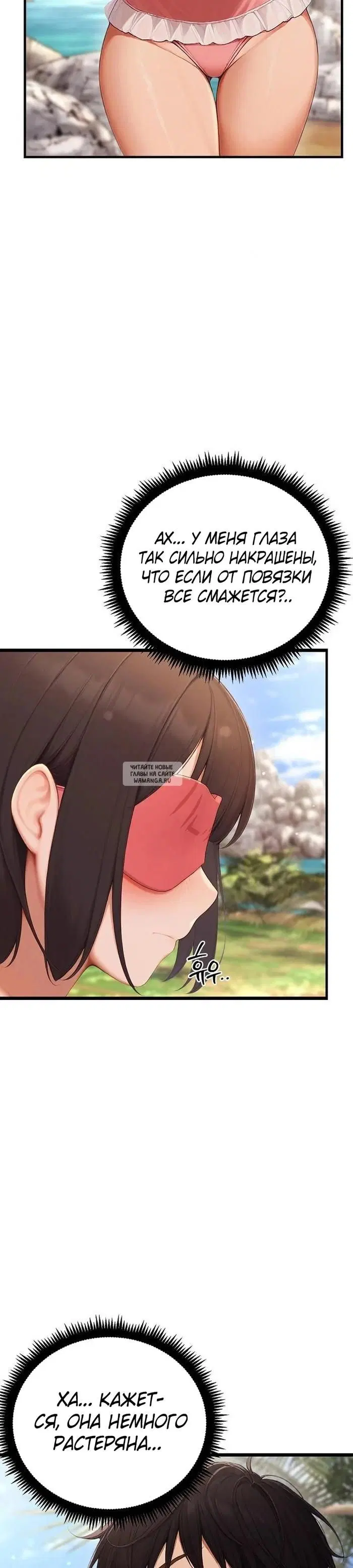 Page 34.000