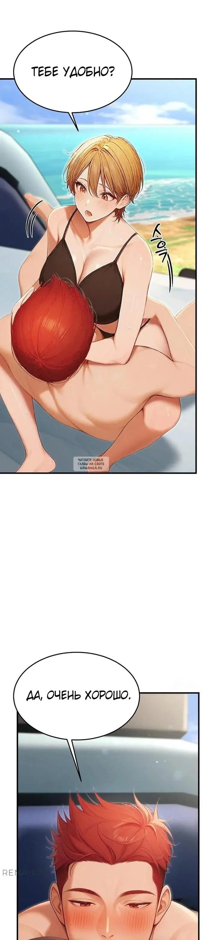 Page 34.000