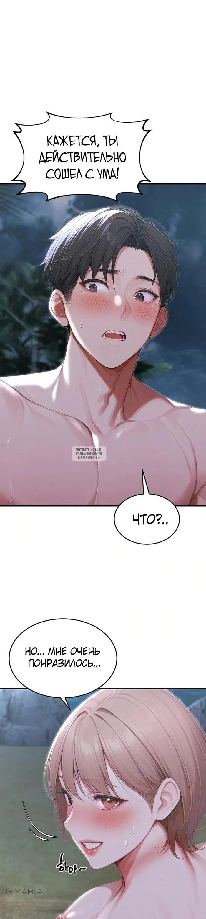 Page 34.000