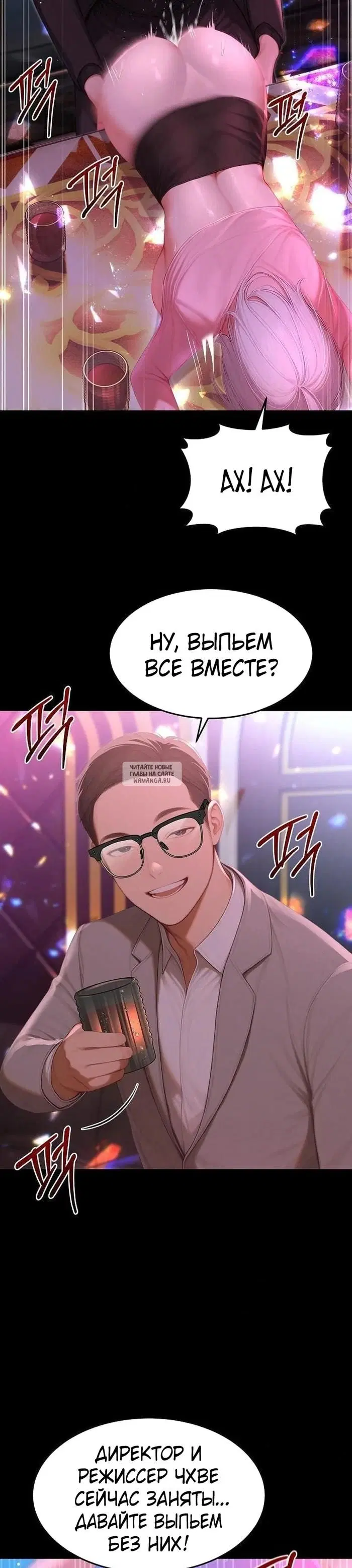 Page 34.000