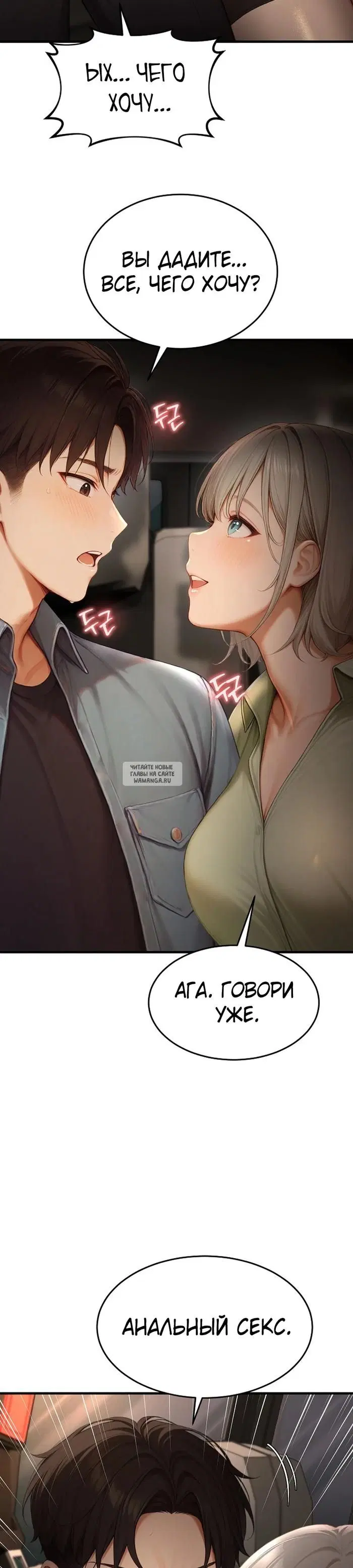 Page 34.000