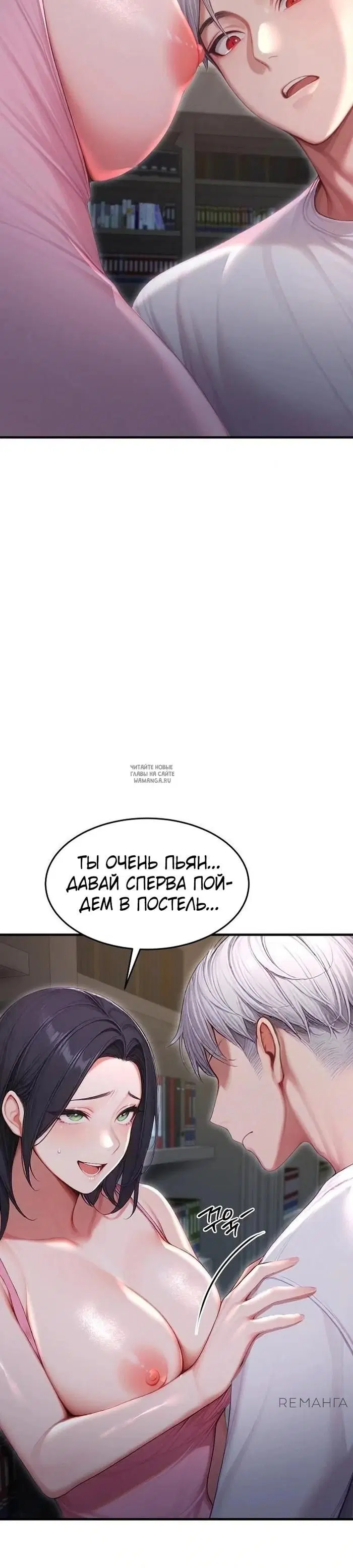 Page 34.000