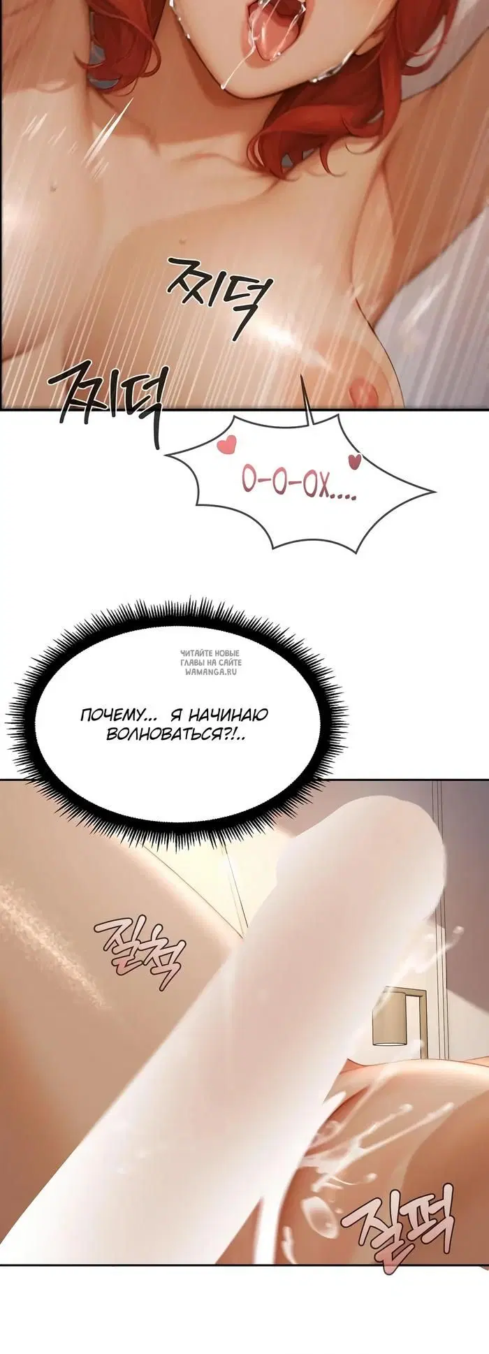 Page 34.000