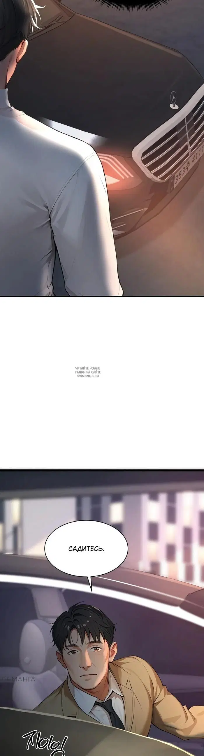 Page 34.000