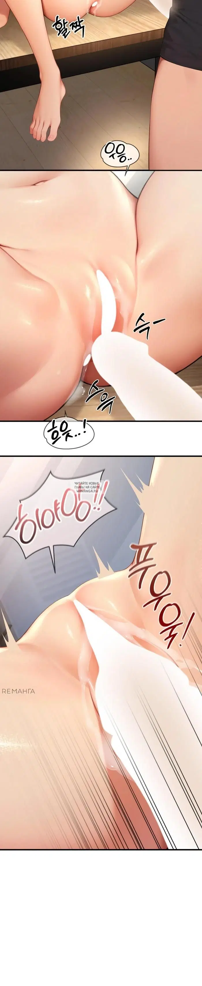 Page 34.000