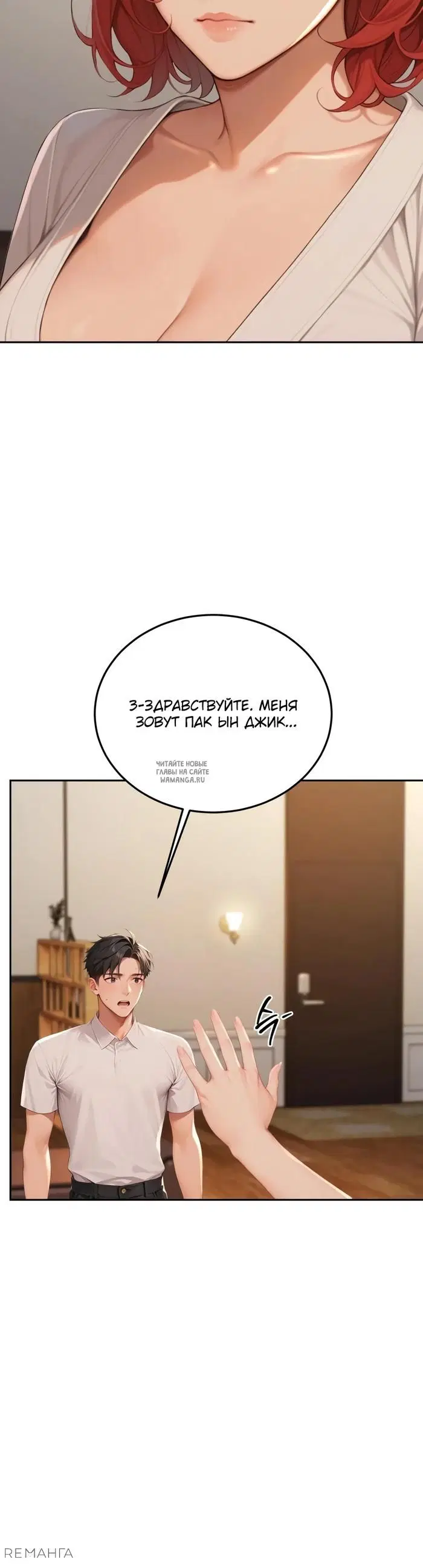 Page 34.000