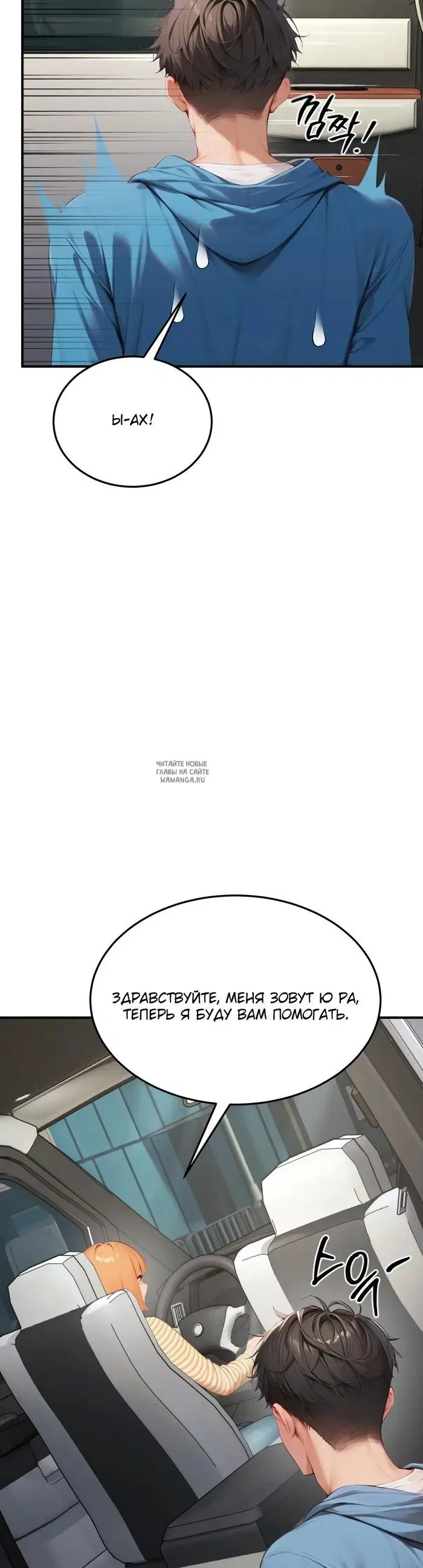 Page 34.000