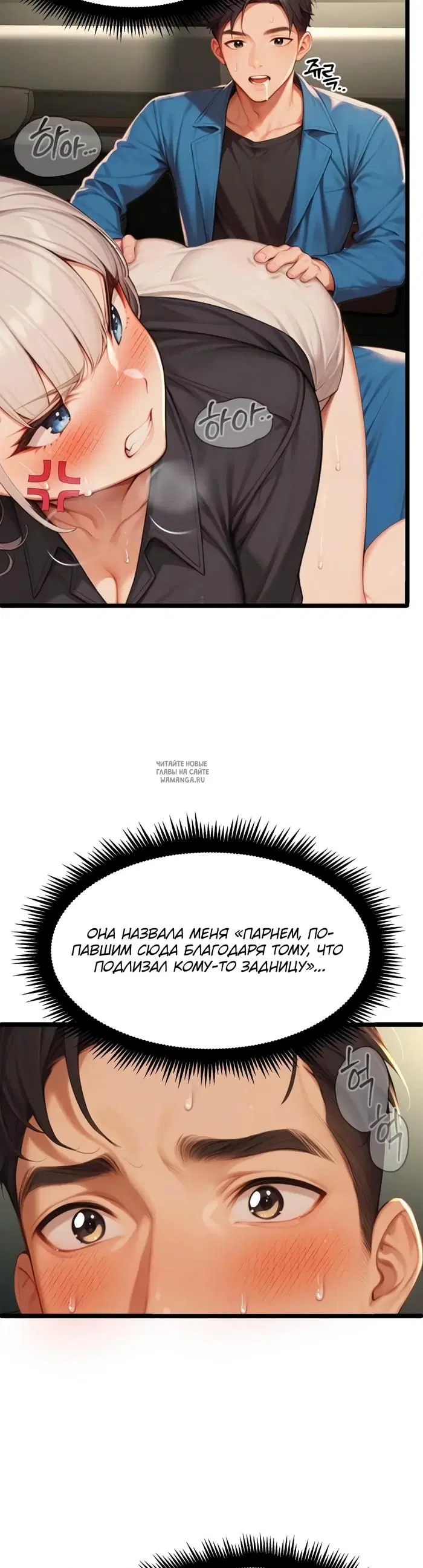 Page 34.000