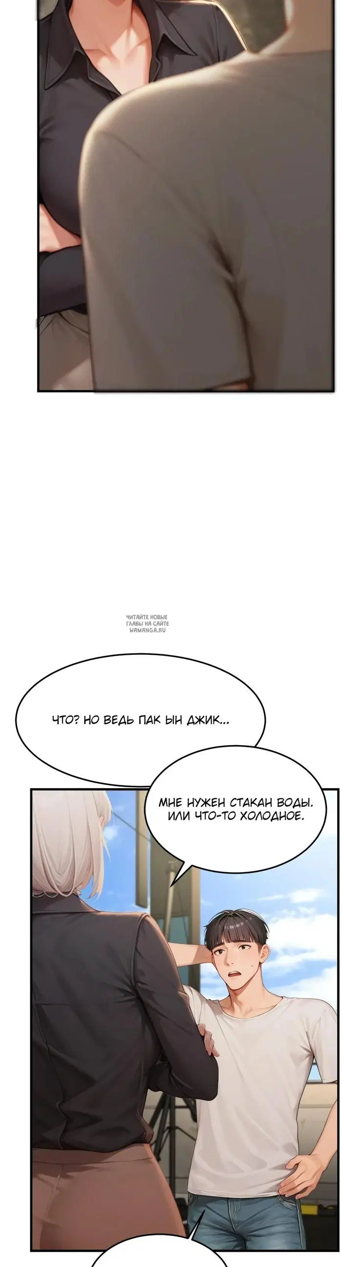 Page 34.000