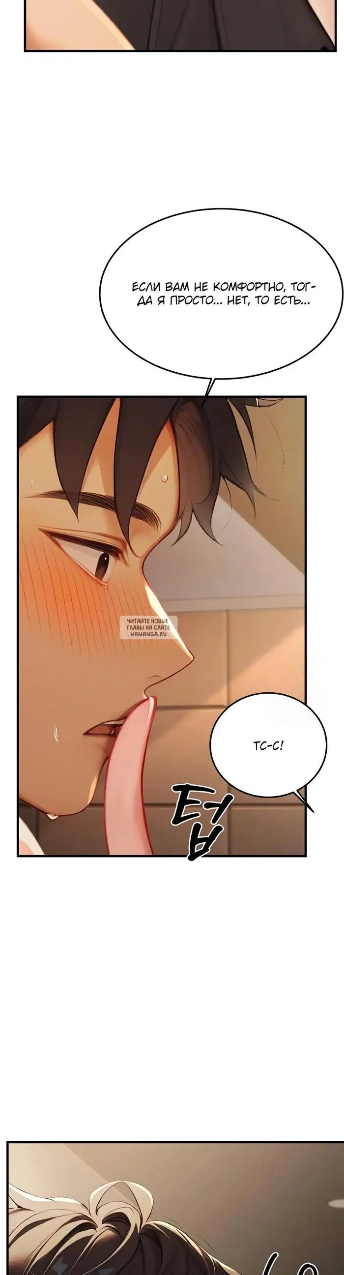 Page 34.000