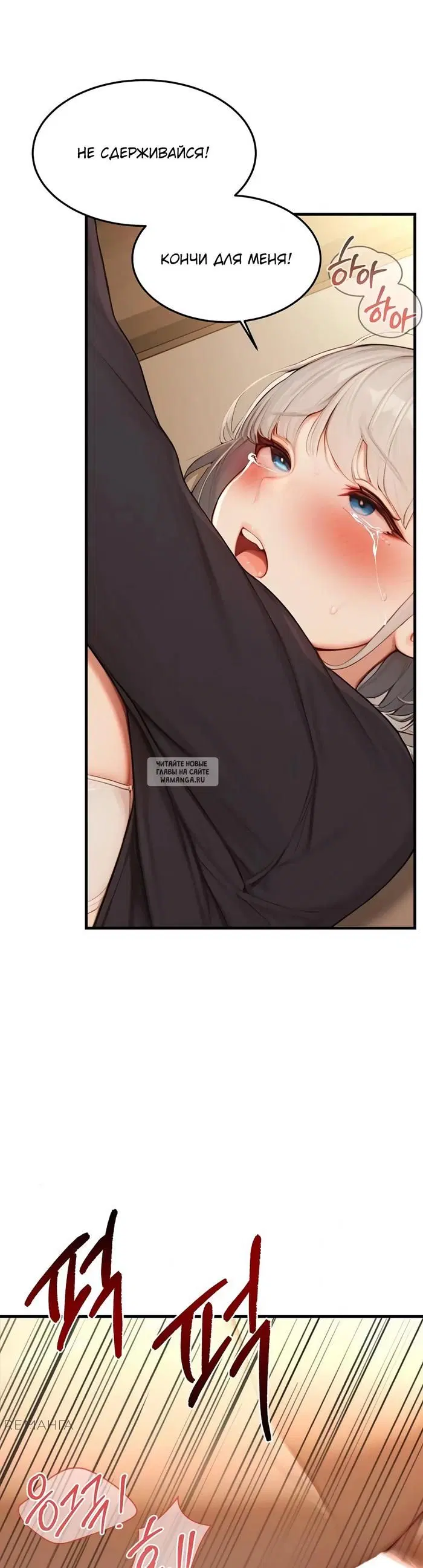 Page 35.000