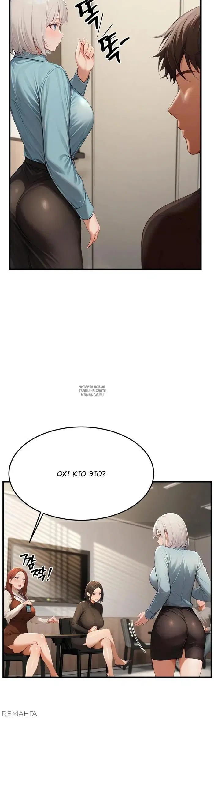 Page 35.000