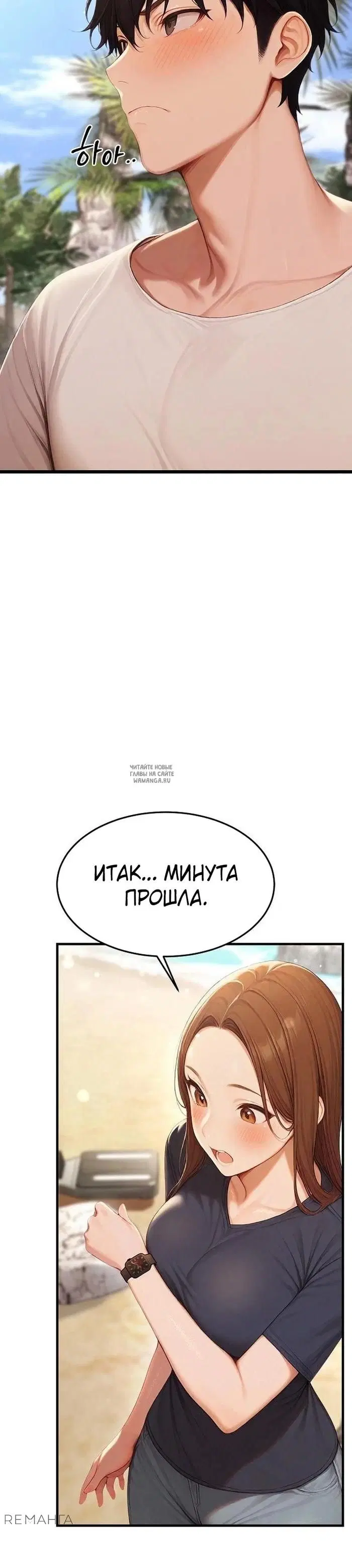 Page 35.000