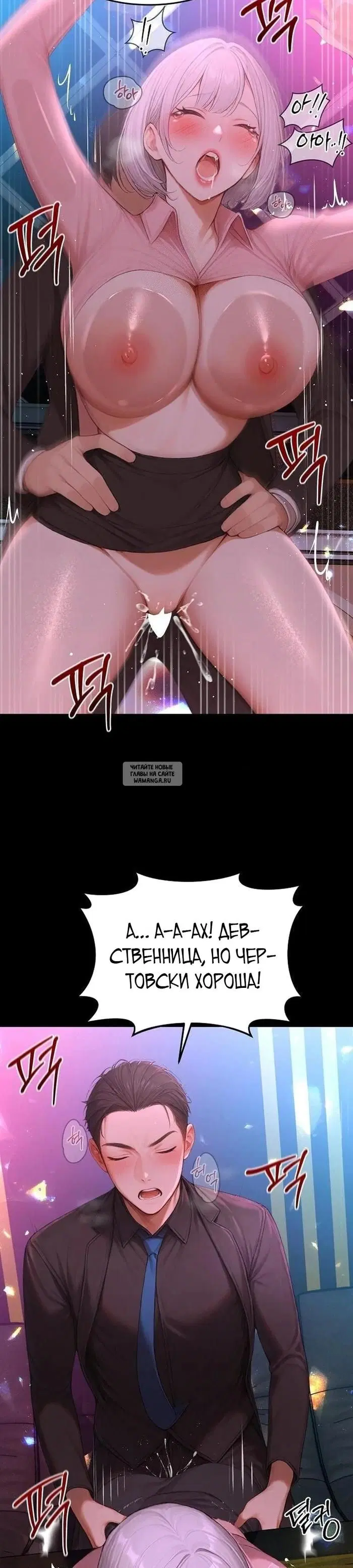 Page 35.000