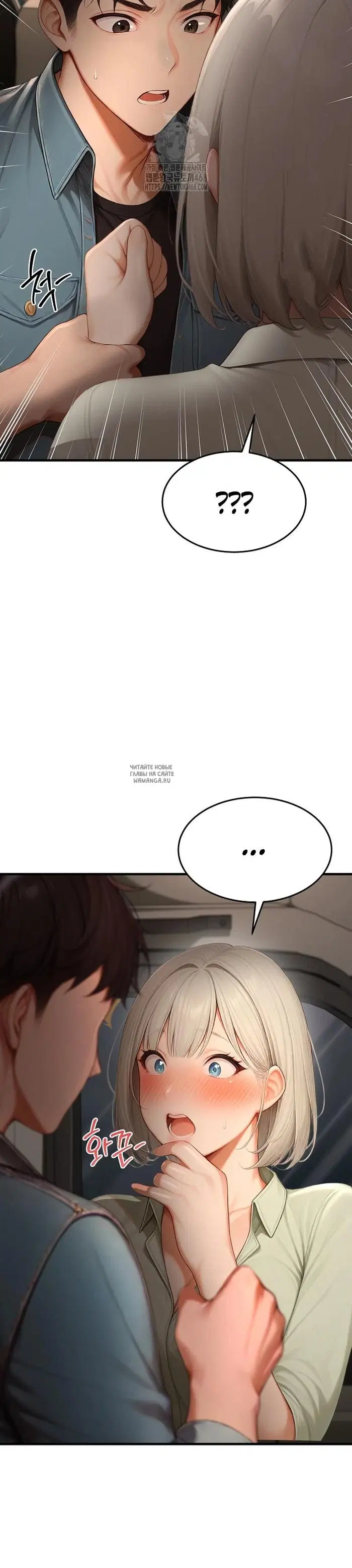 Page 35.000