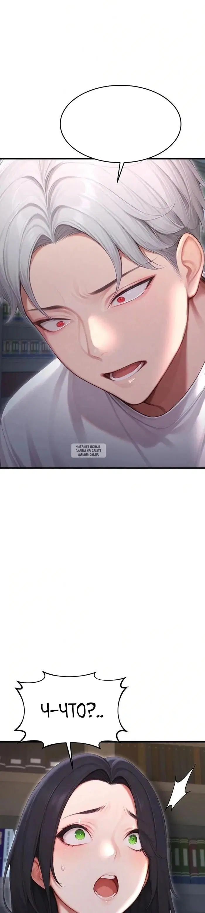 Page 35.000