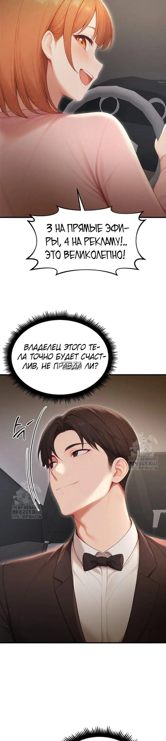 Page 35.000