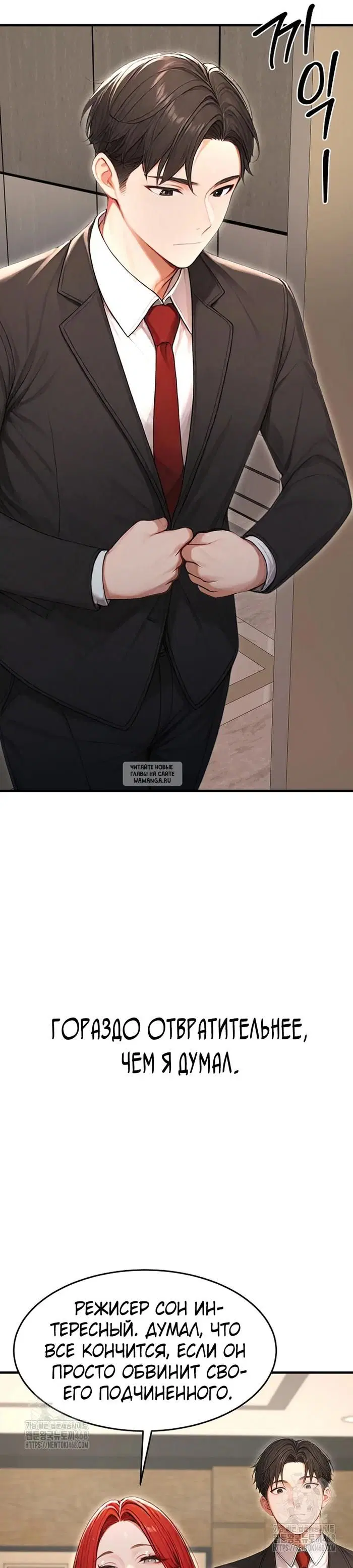 Page 35.000