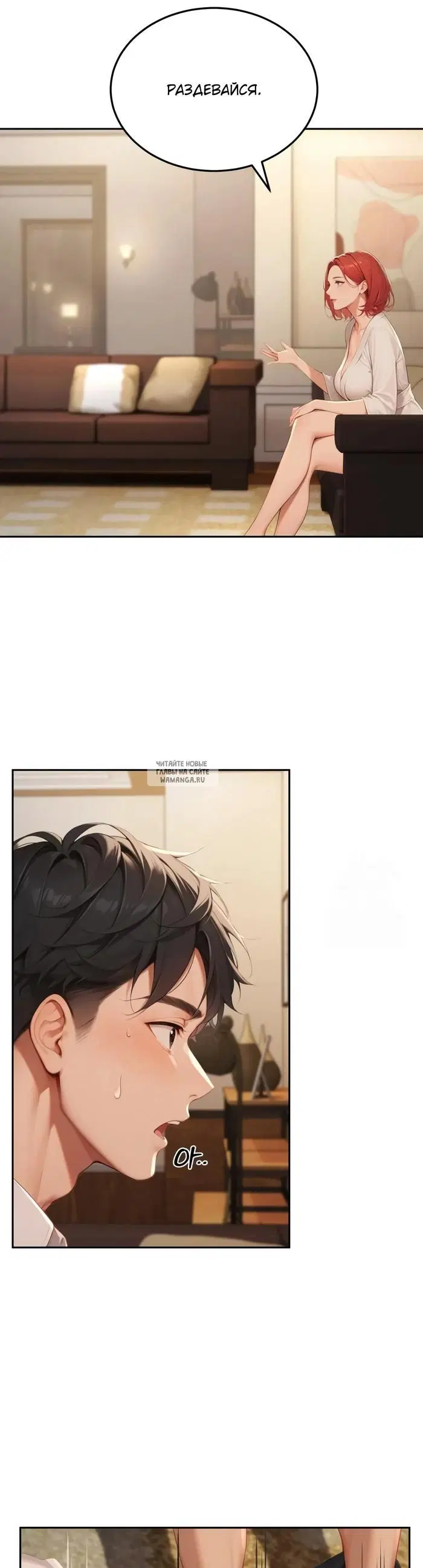 Page 35.000
