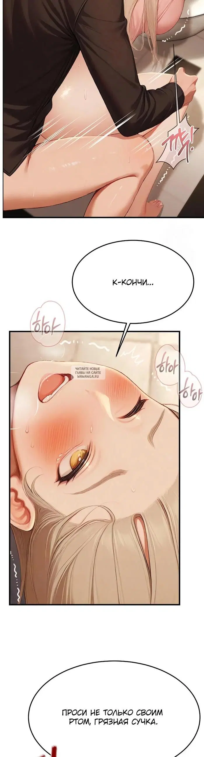 Page 36.000
