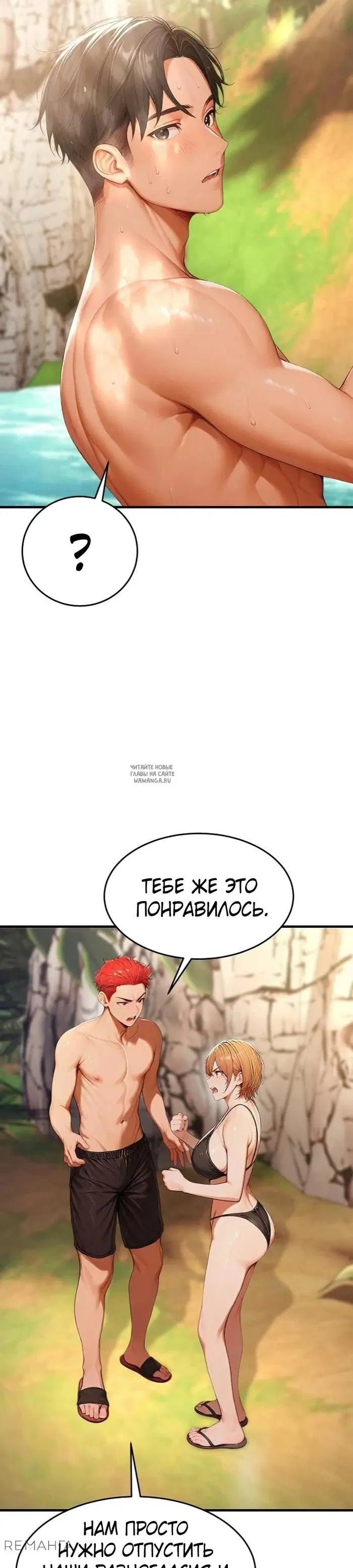 Page 36.000