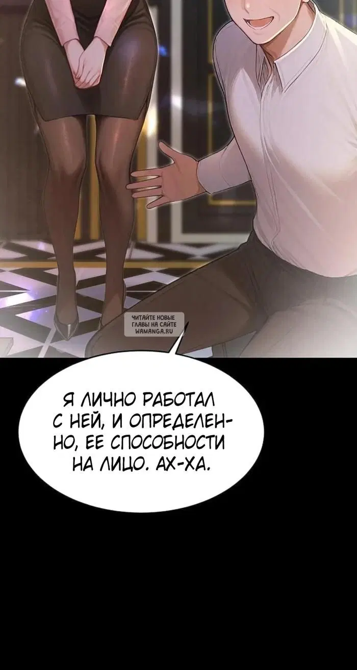 Page 36.000