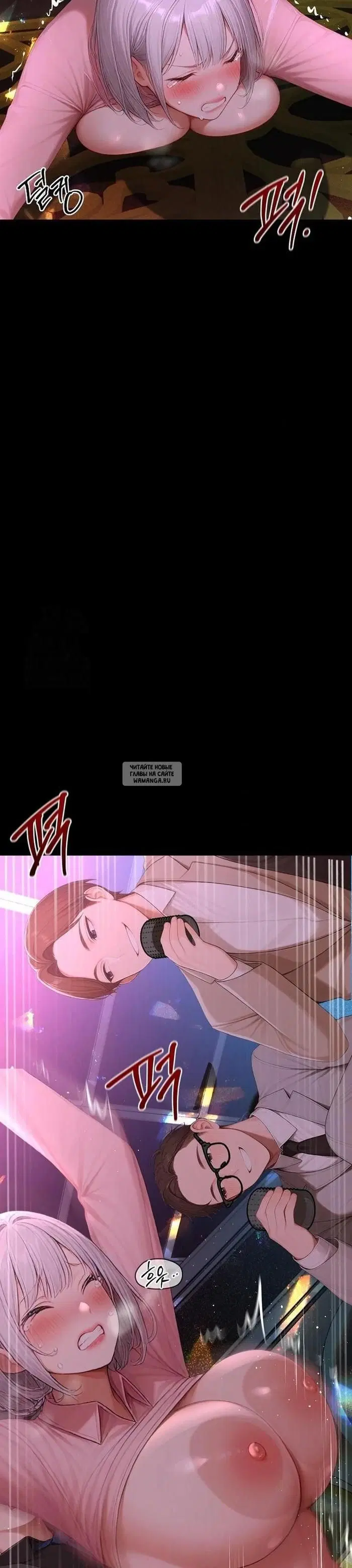 Page 36.000