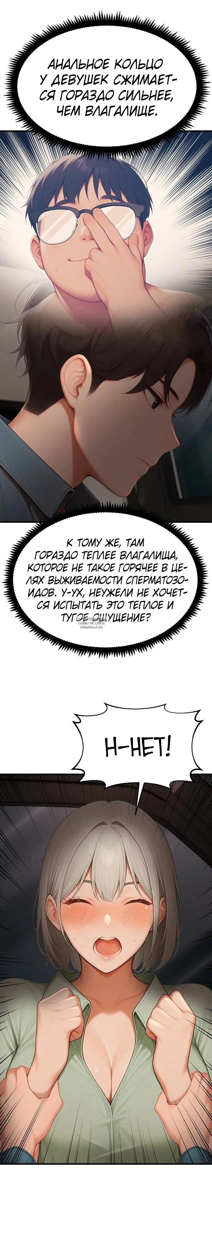 Page 36.000