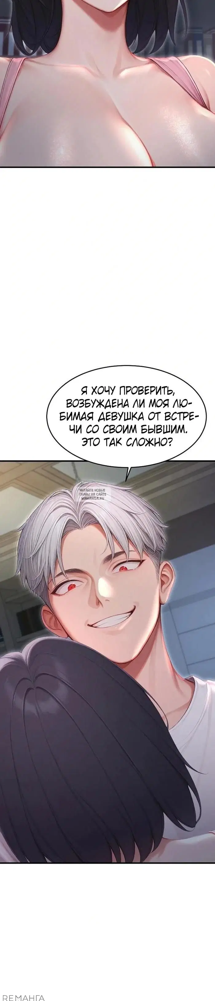 Page 36.000