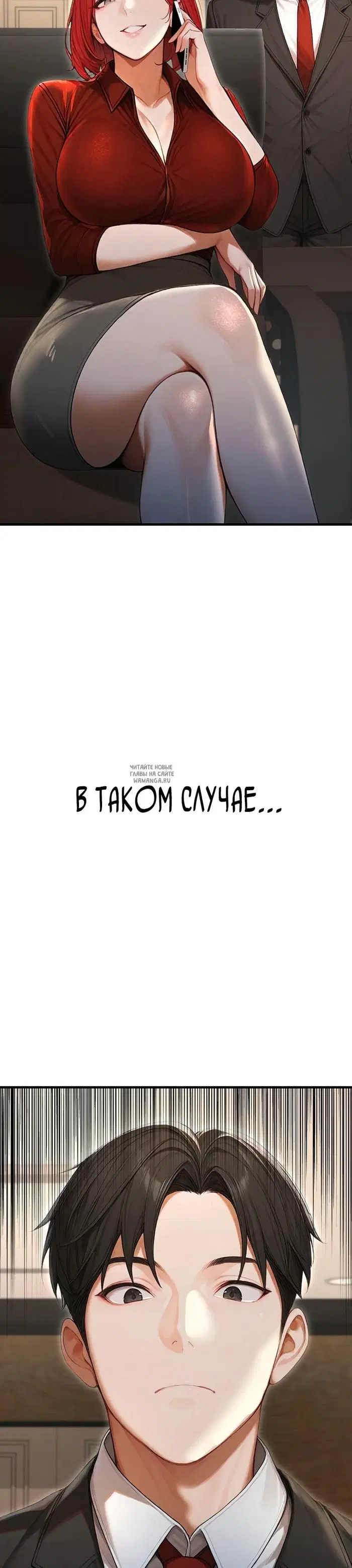 Page 36.000