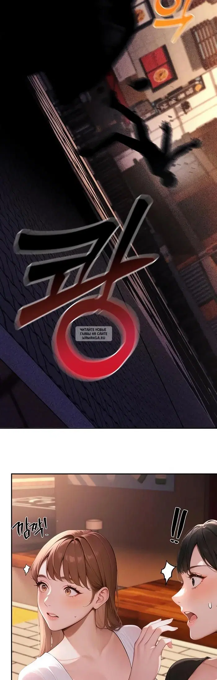 Page 36.000