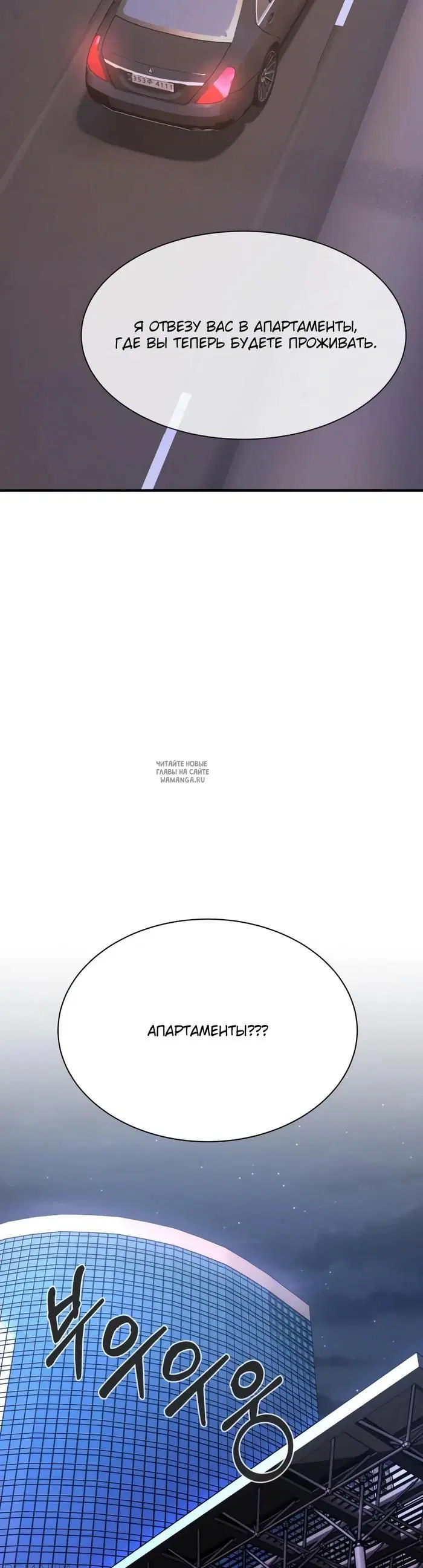 Page 36.000