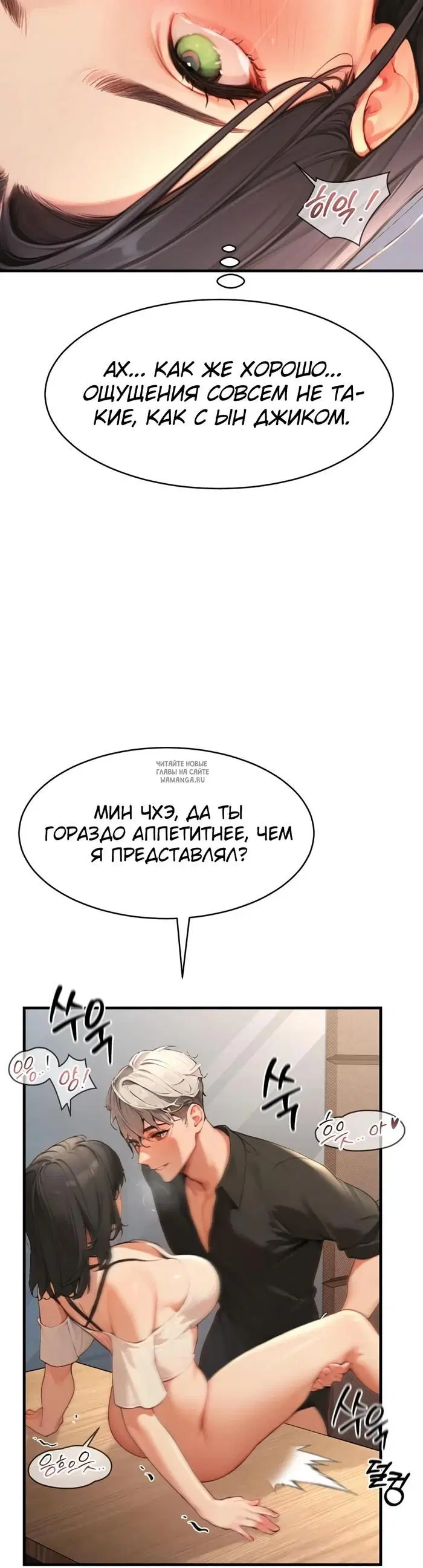 Page 36.000
