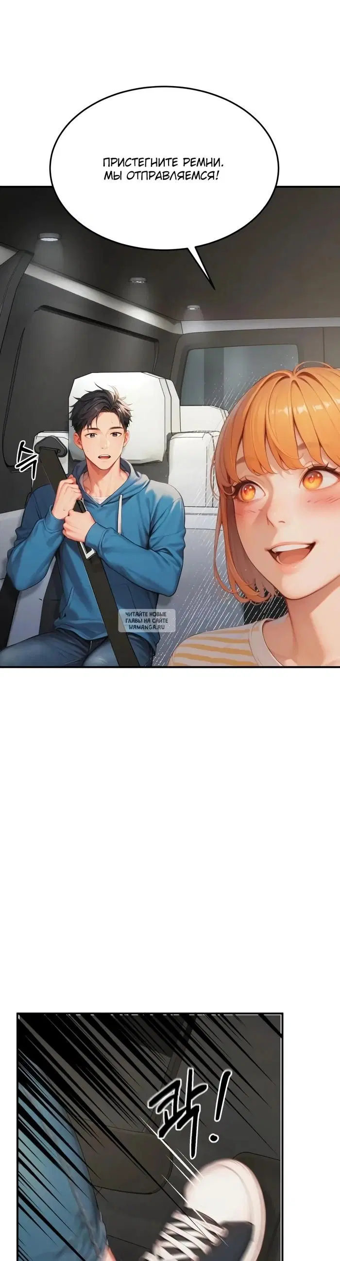 Page 36.000
