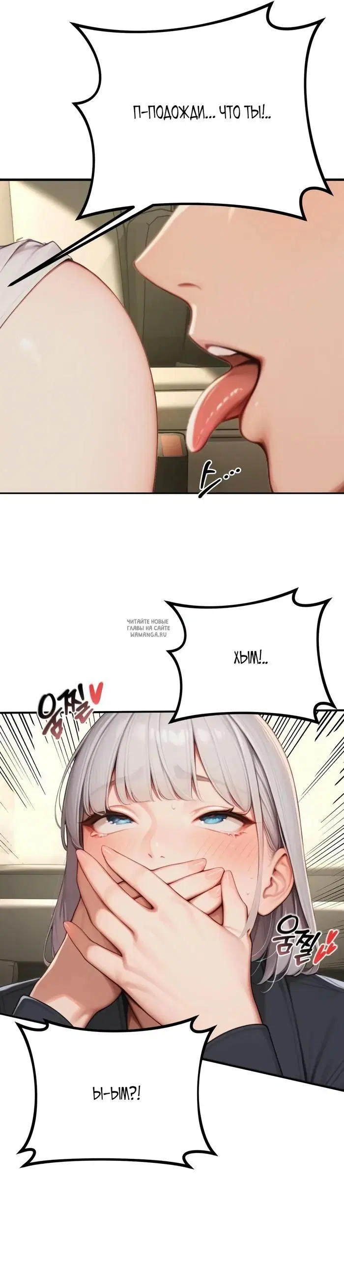 Page 36.000