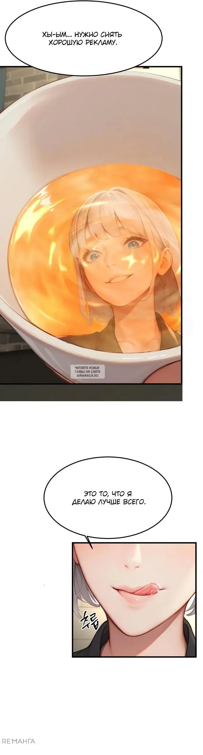 Page 36.000